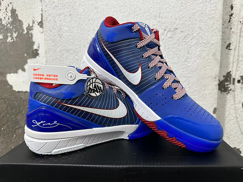 Filadelfia 39-47,5